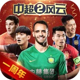 美军反舰导弹序列选型结束 中国需要跟进吗？