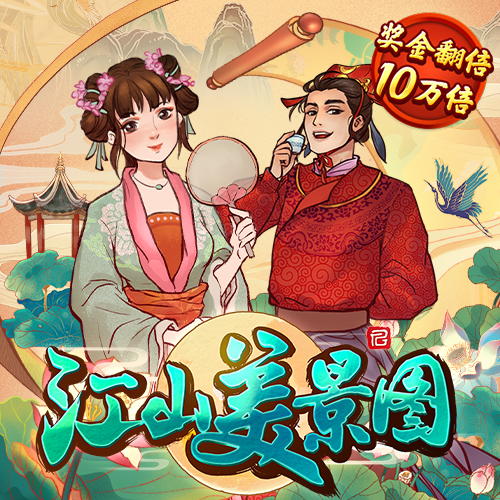 天风证券：A股资金面修复趋势仍在延续