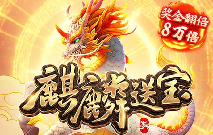 欣赏的力量