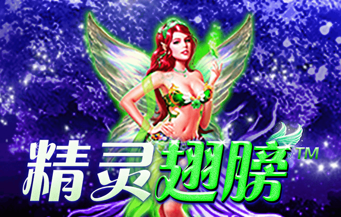 广东深圳市光明区：打造合成生物科技产业链党委创造科研经济发展“加速度”