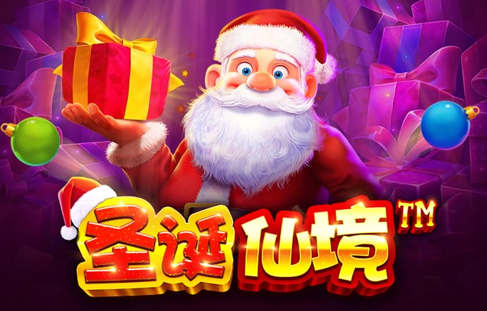 广州海珠：“我和我的祖国”沉浸式主题活动举行
