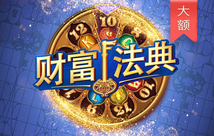 深港少年参加快闪演奏会为祖国庆生