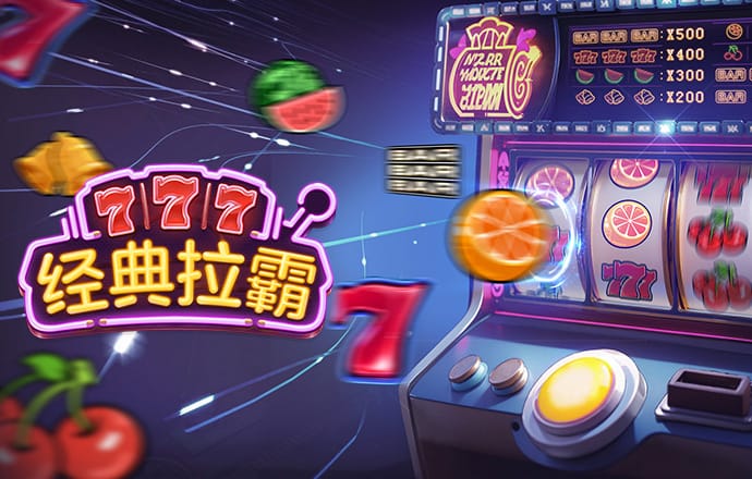 这是北京高温下的三里屯