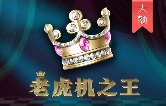 董宇辉 居里夫人