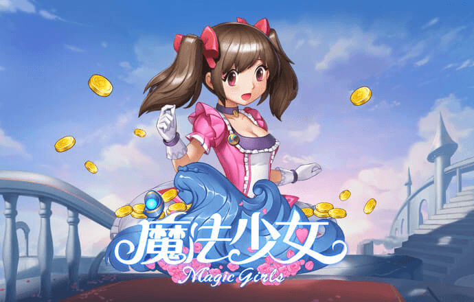 《新闻调查》 20240921 点亮认知之光