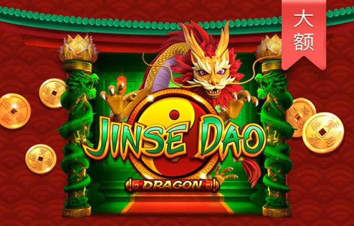 台风摩羯吹断多台造价上千万风机