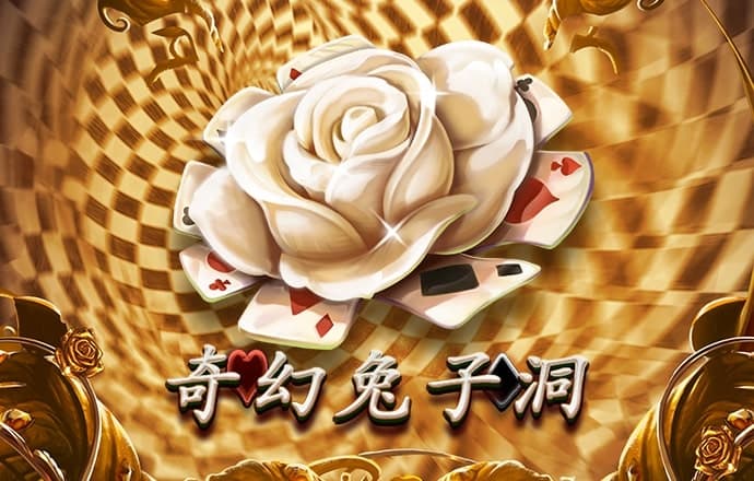 美联储传声筒：非农报告不明朗 美联储9月降息25还是50bp仍是未知数