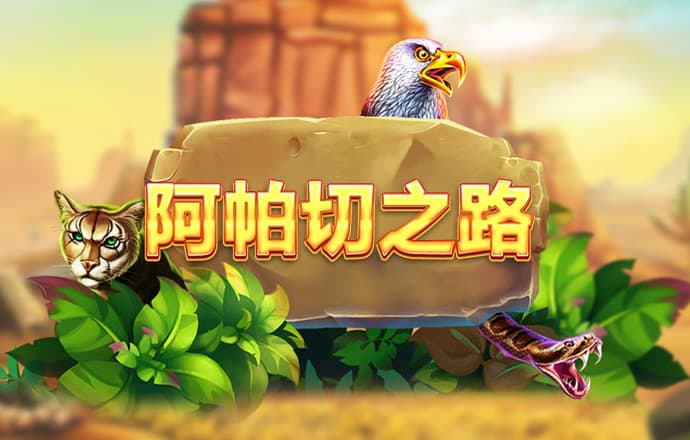 原创历史人物剧《王淑贞》正式首演