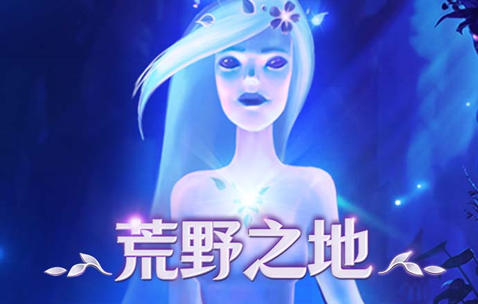 独家|遭侄女实名举报后 宝利国际董事长取消公开活动