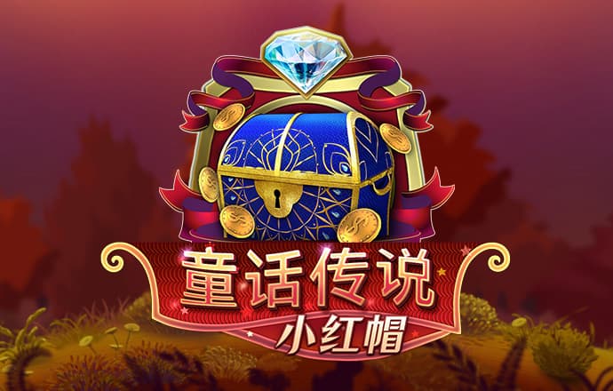 中央气象台继续发布暴雨橙色预警