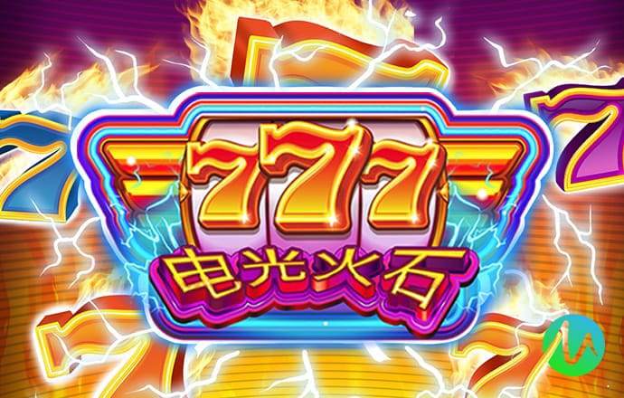 台风“泰利”的“前世今生”