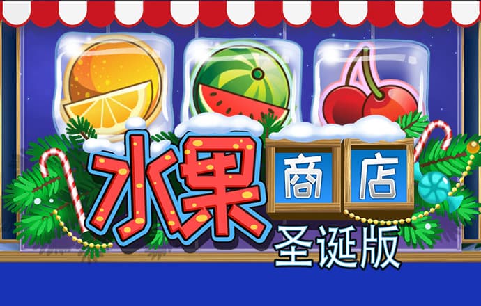 马斯克回应特斯拉中国市场份额下滑