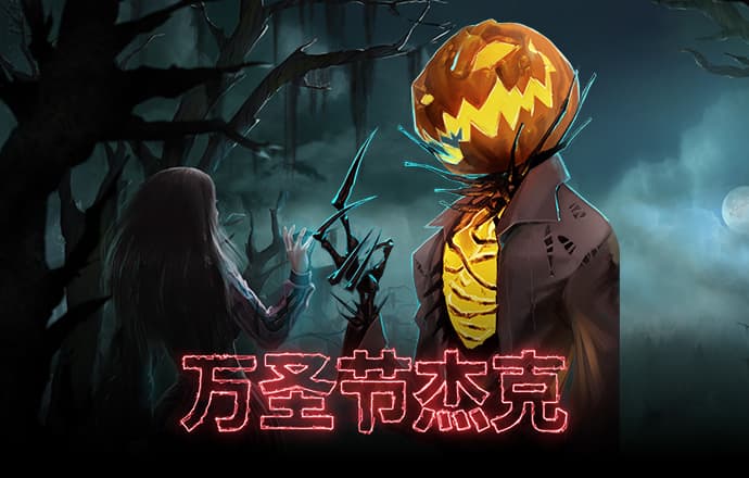 真的有美国太空军吗？美媒揭秘！