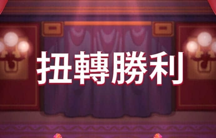 同业存单认购“低迷”：部分机构产品低于30%