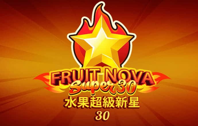 酒企打响中秋营销战 旺季动销迎考验