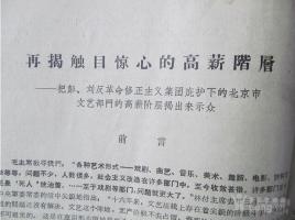 苹果发布会终极前瞻：下周一晚上我们会见到哪些更新？